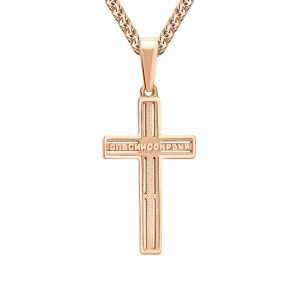 Золотой крестик